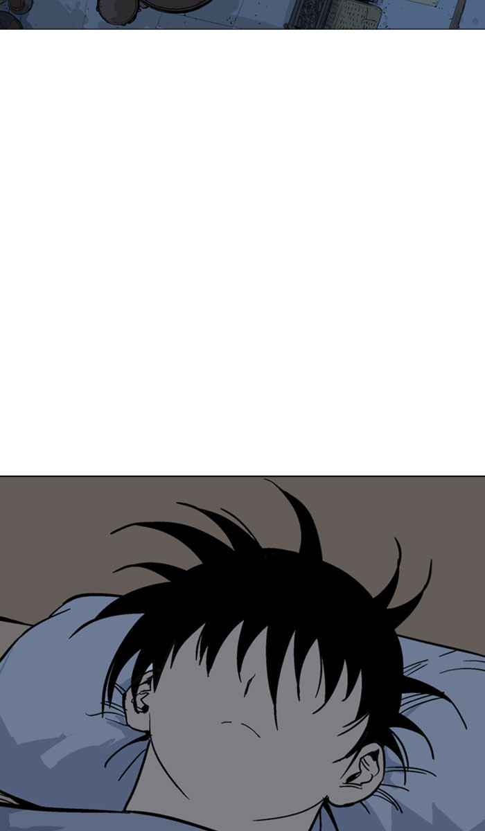 Gosu (The Master) Chap 123 - Next Chap 124