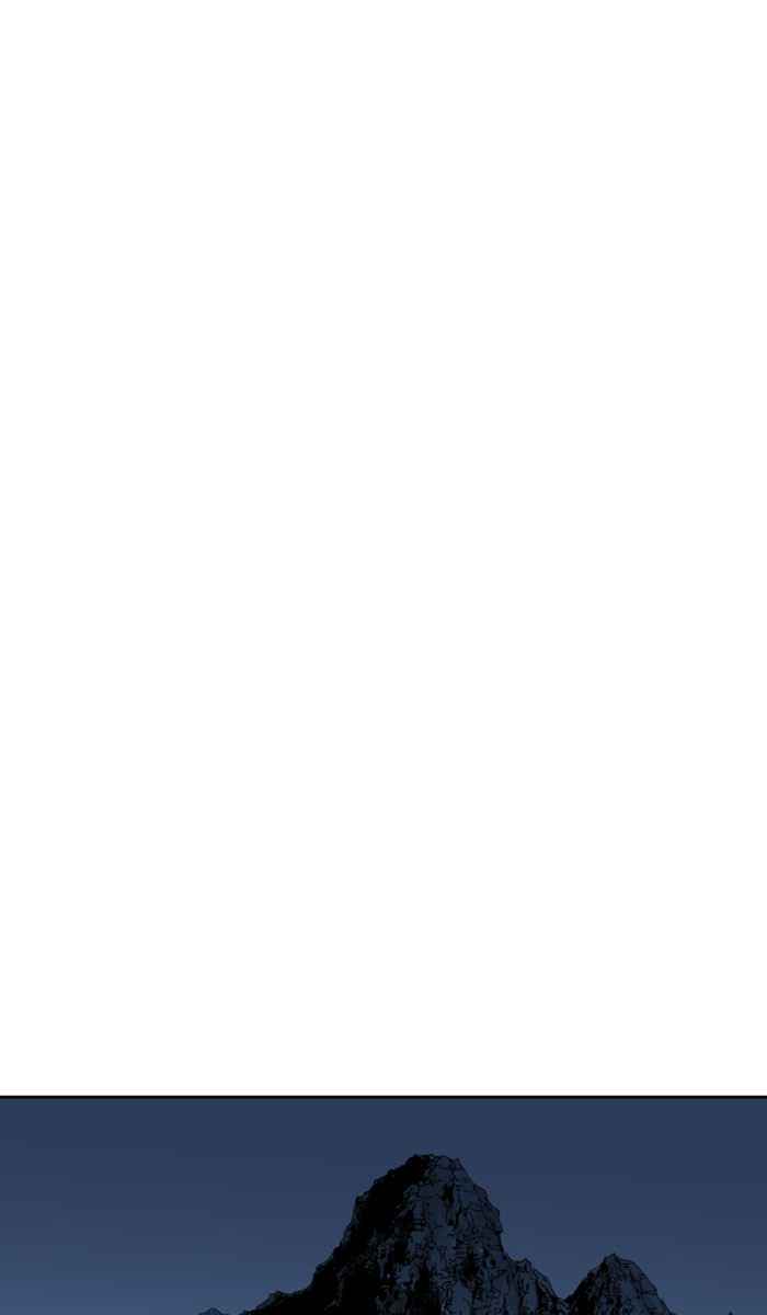 Gosu (The Master) Chap 123 - Next Chap 124