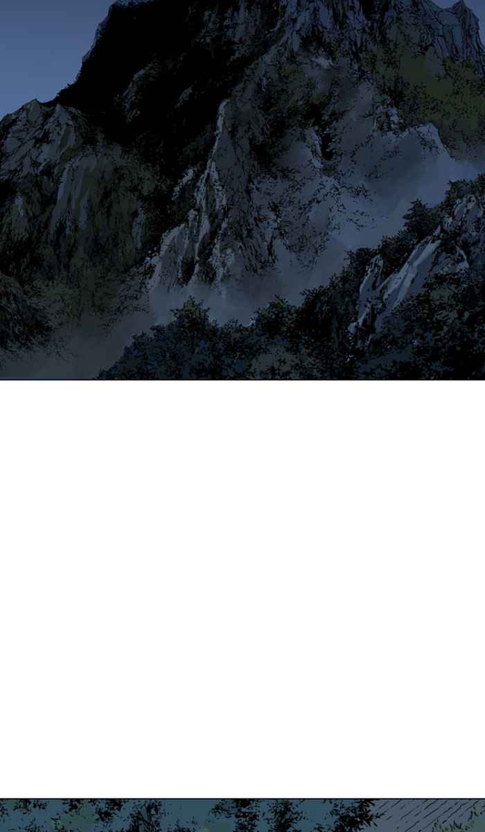 Gosu (The Master) Chap 123 - Next Chap 124