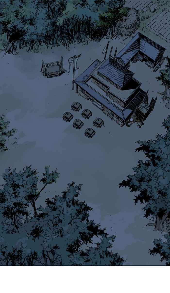 Gosu (The Master) Chap 123 - Next Chap 124