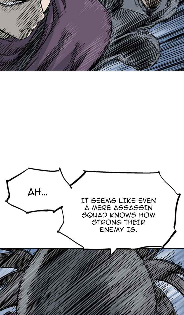 Gosu (The Master) Chap 123 - Next Chap 124