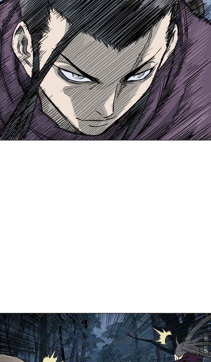 Gosu (The Master) Chap 123 - Next Chap 124
