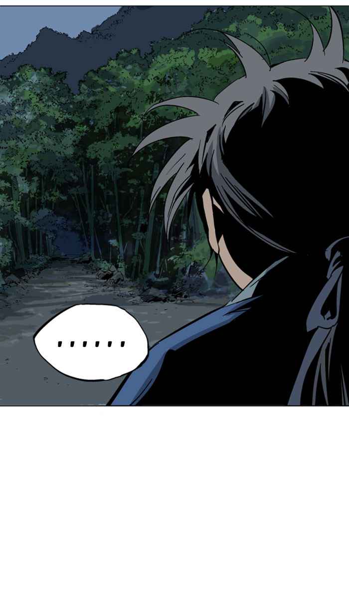 Gosu (The Master) Chap 123 - Next Chap 124