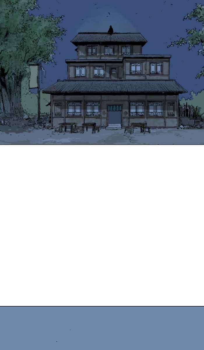 Gosu (The Master) Chap 123 - Next Chap 124