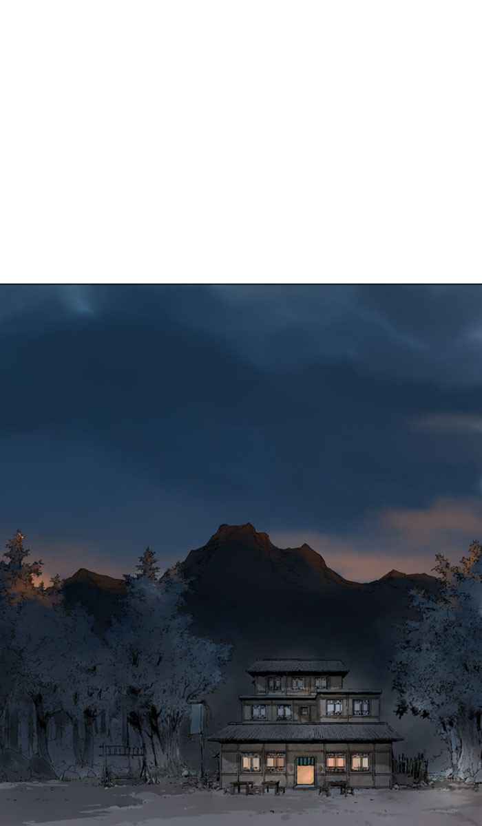 Gosu (The Master) Chap 123 - Next Chap 124