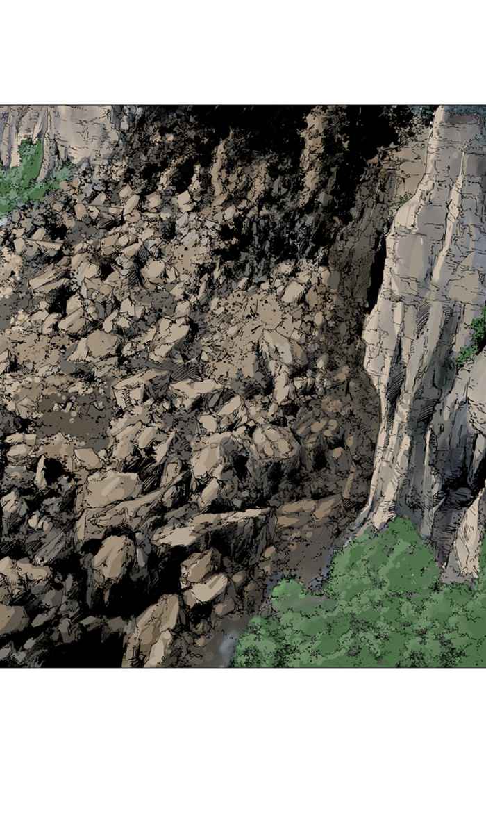 Gosu (The Master) Chap 123 - Next Chap 124