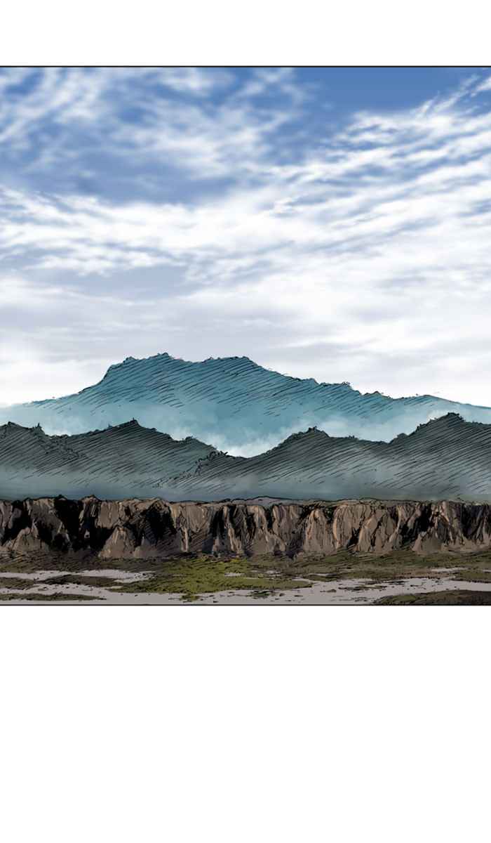 Gosu (The Master) Chap 123 - Next Chap 124