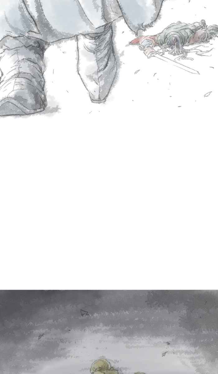 Gosu (The Master) Chap 123 - Next Chap 124