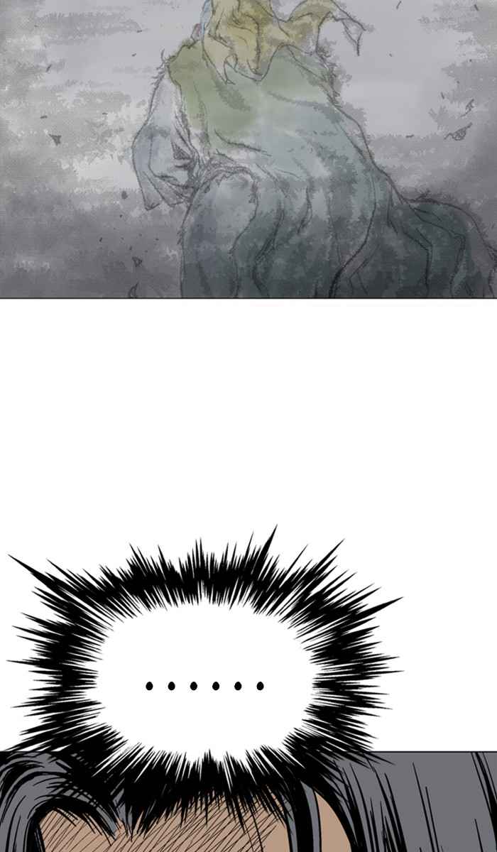 Gosu (The Master) Chap 123 - Next Chap 124