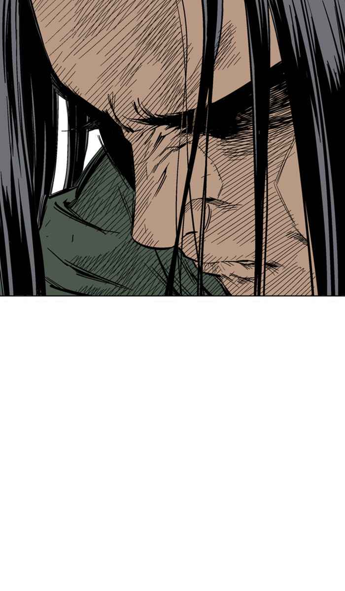 Gosu (The Master) Chap 123 - Next Chap 124