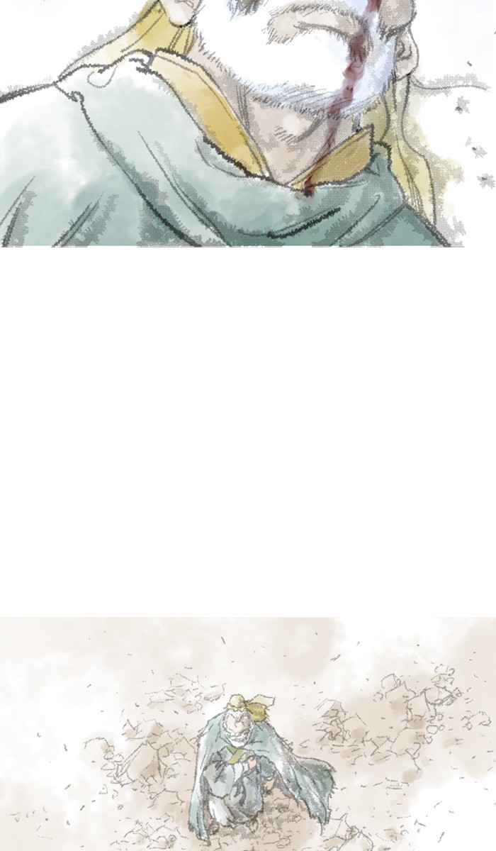 Gosu (The Master) Chap 123 - Next Chap 124