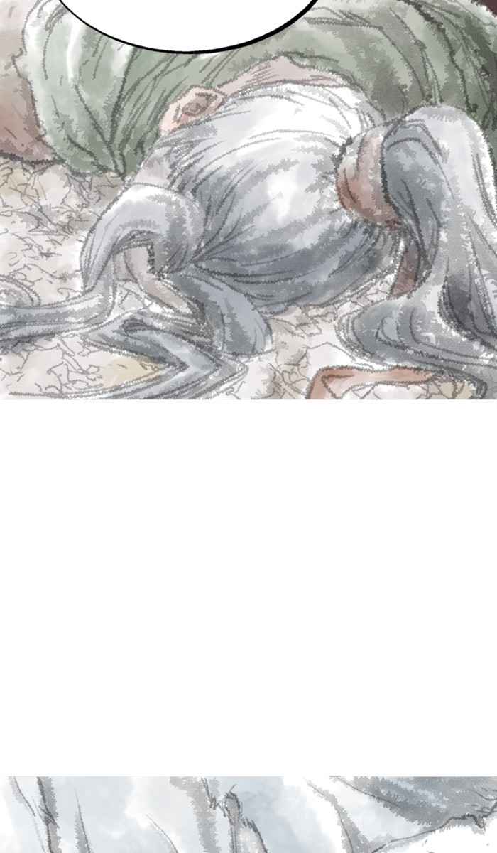 Gosu (The Master) Chap 123 - Next Chap 124