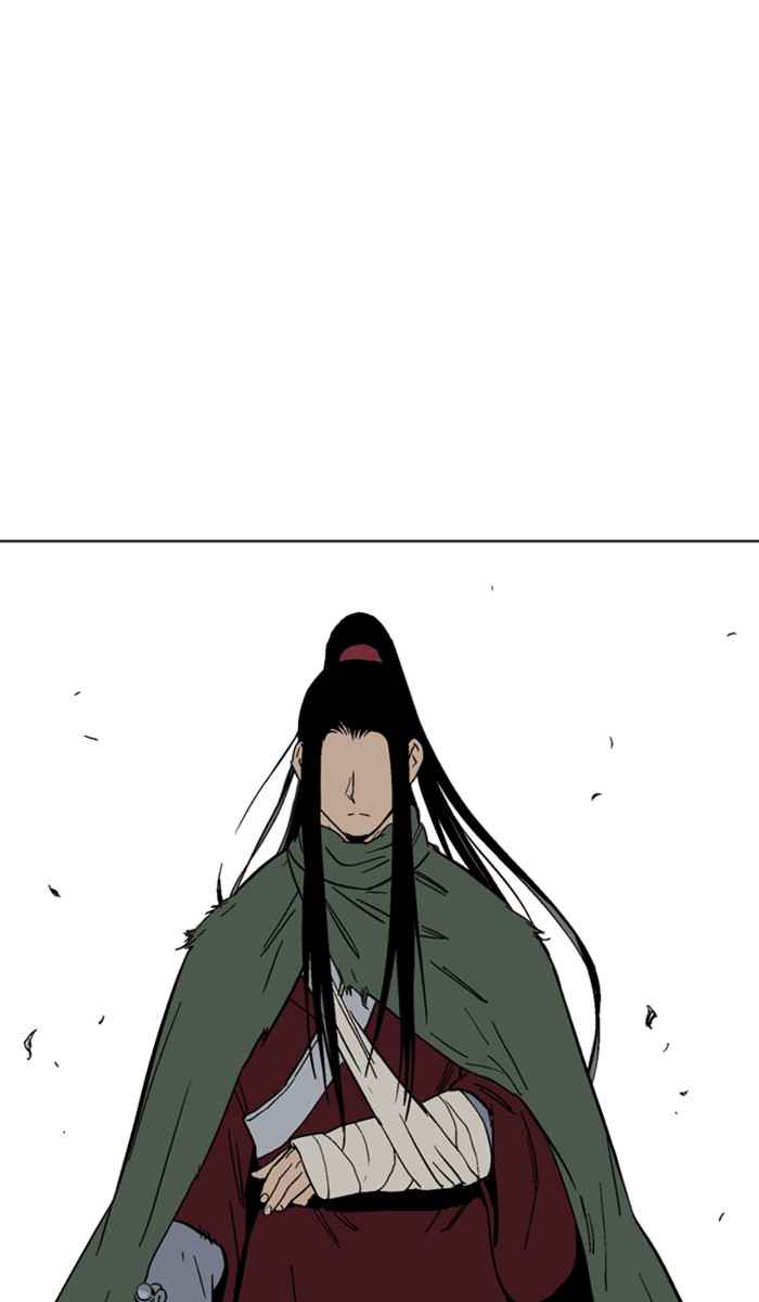 Gosu (The Master) Chap 123 - Next Chap 124