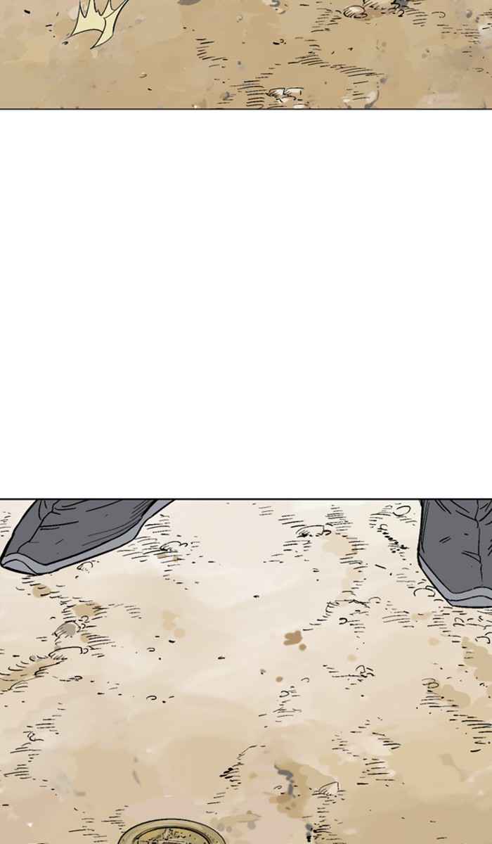 Gosu (The Master) Chap 123 - Next Chap 124