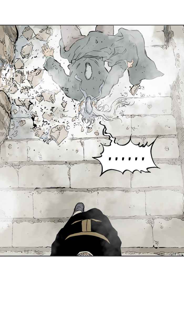 Gosu (The Master) Chap 120 - Next Chap 121