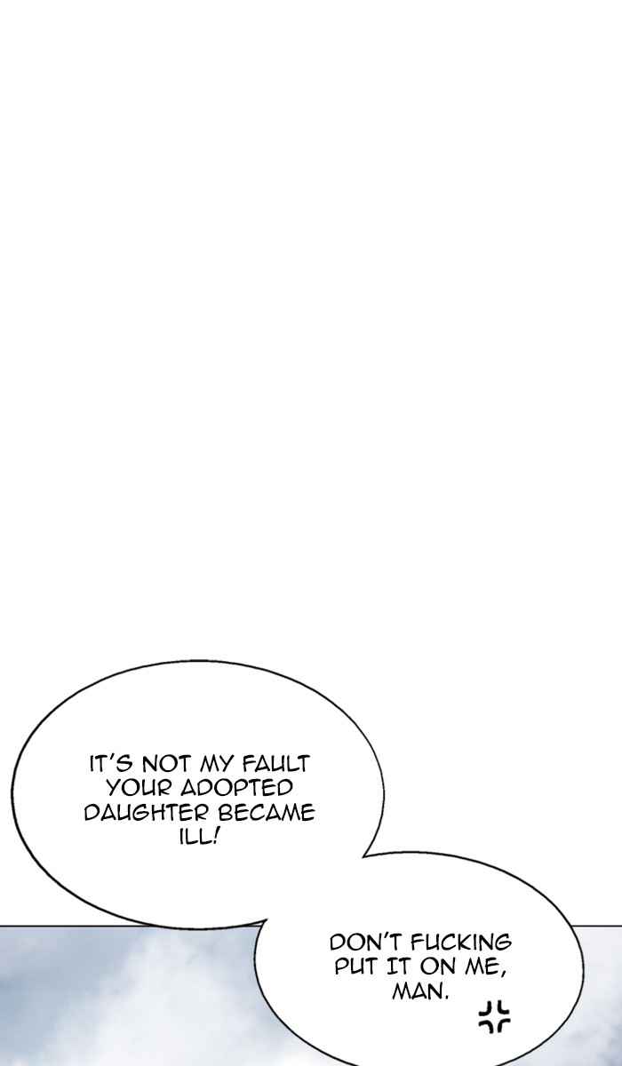 Gosu (The Master) Chap 120 - Next Chap 121