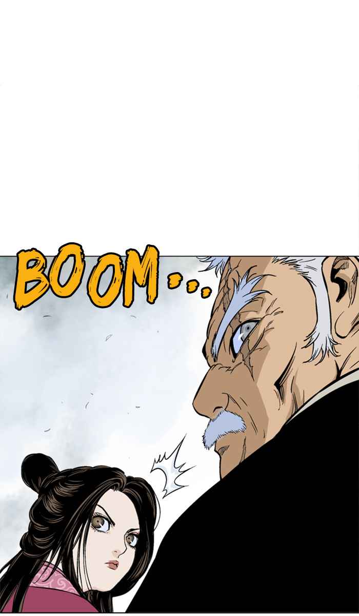 Gosu (The Master) Chap 120 - Next Chap 121