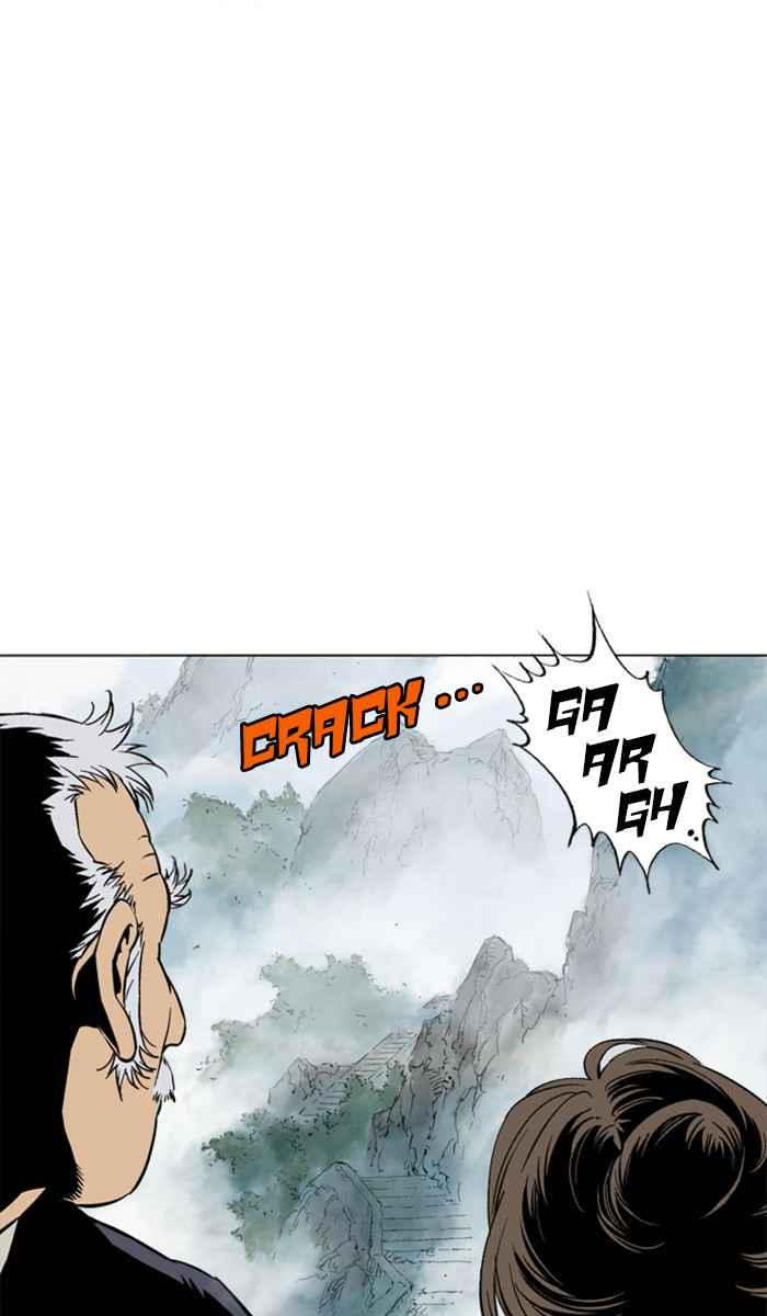 Gosu (The Master) Chap 120 - Next Chap 121