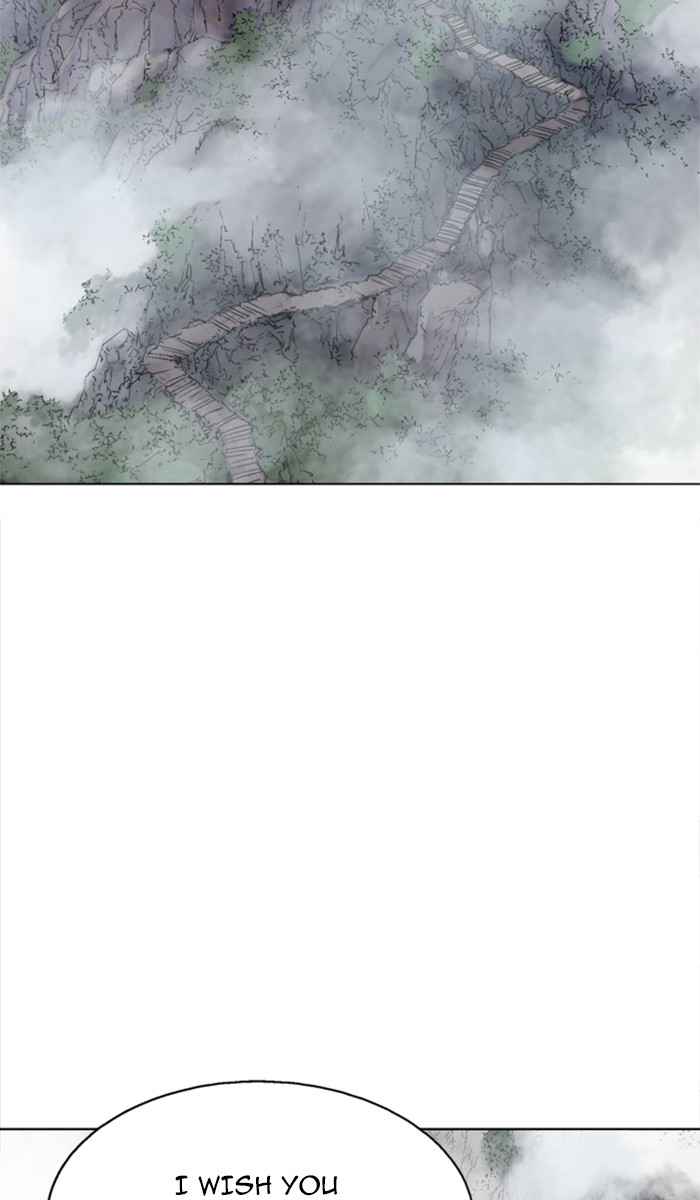 Gosu (The Master) Chap 120 - Next Chap 121