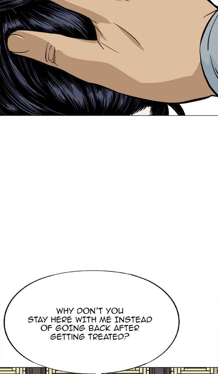 Gosu (The Master) Chap 120 - Next Chap 121