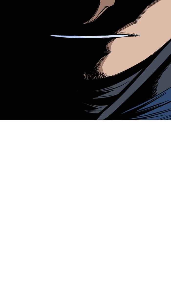 Gosu (The Master) Chap 120 - Next Chap 121