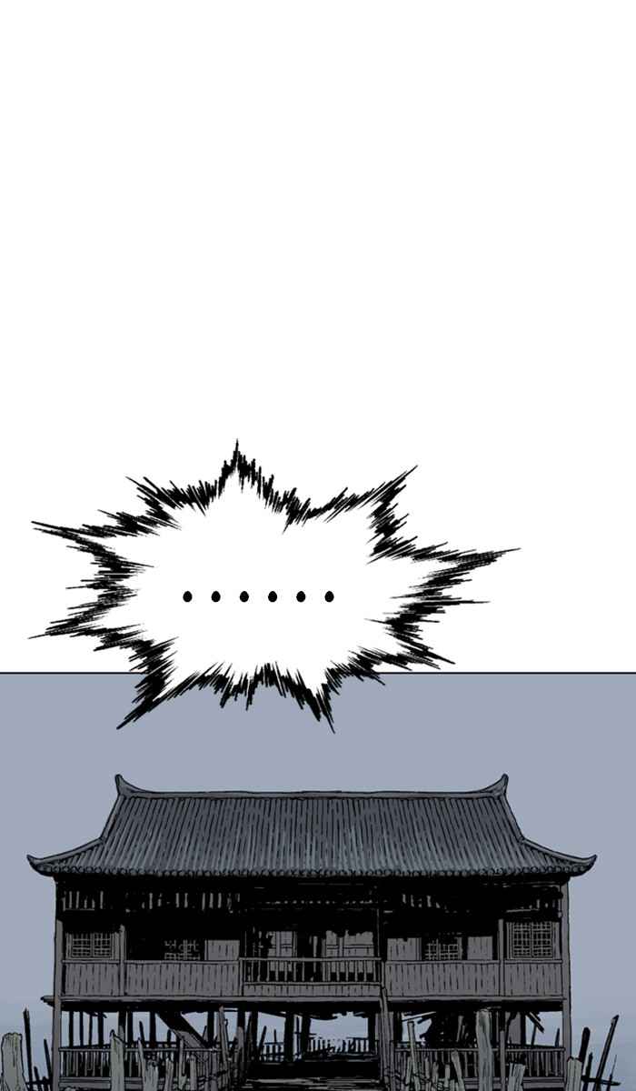 Gosu (The Master) Chap 120 - Next Chap 121