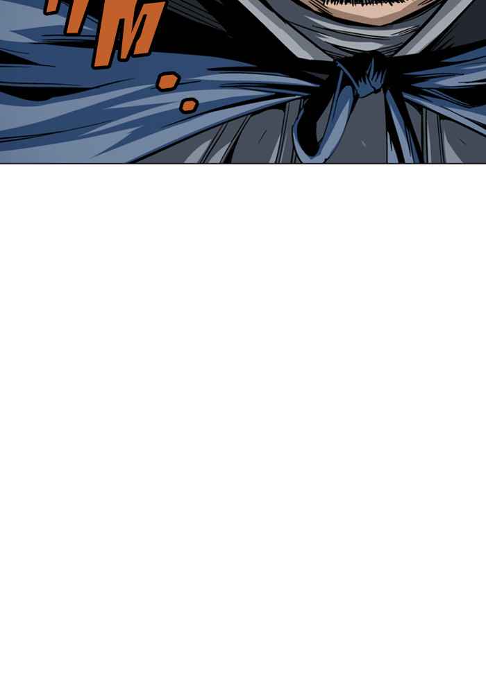 Gosu (The Master) Chap 120 - Next Chap 121