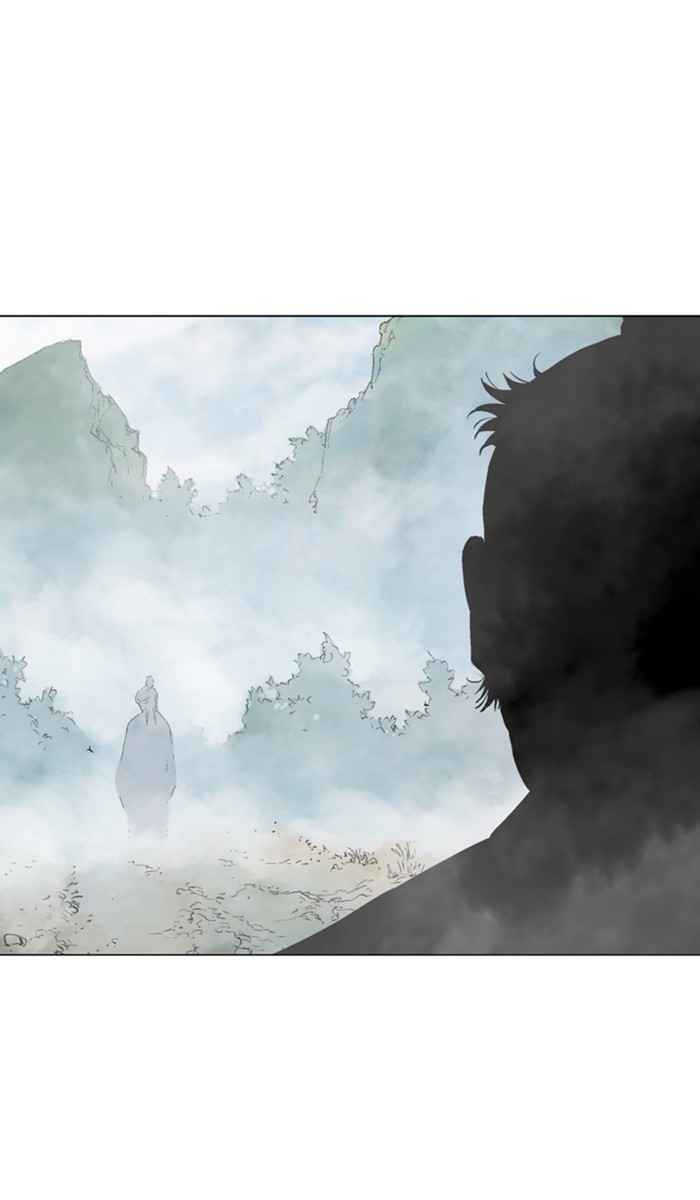 Gosu (The Master) Chap 120 - Next Chap 121