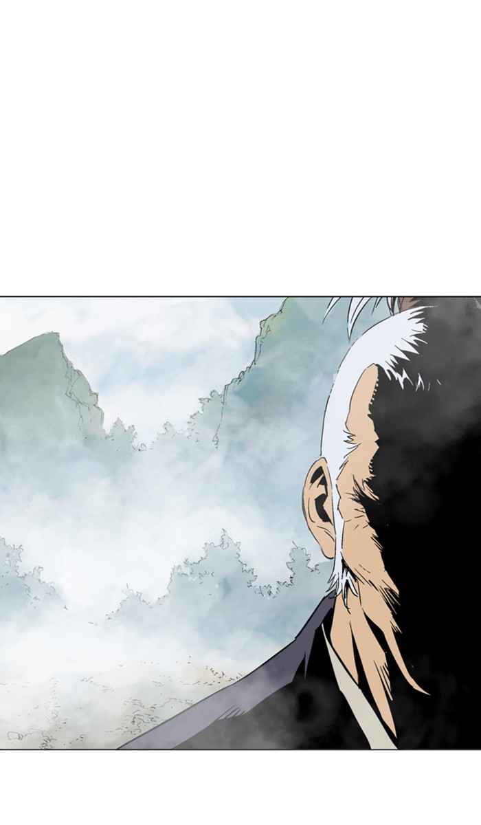Gosu (The Master) Chap 120 - Next Chap 121
