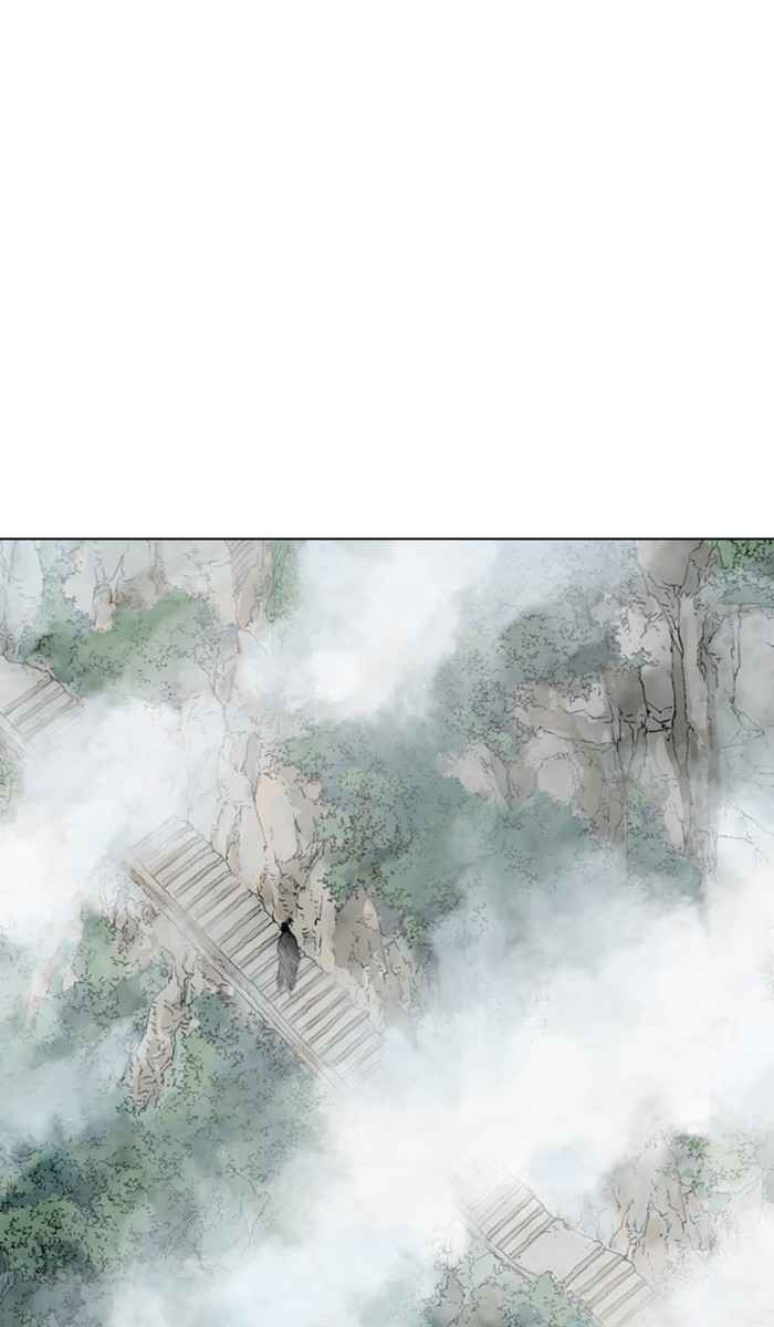 Gosu (The Master) Chap 120 - Next Chap 121