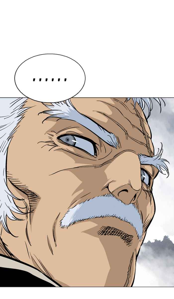 Gosu (The Master) Chap 120 - Next Chap 121