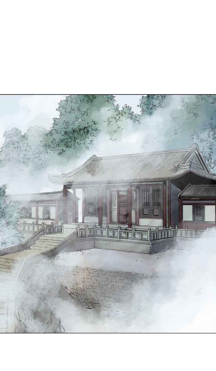 Gosu (The Master) Chap 120 - Next Chap 121