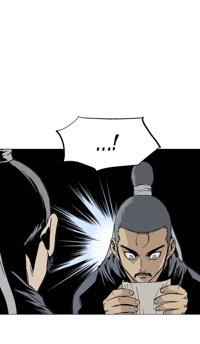 Gosu (The Master) Chap 120 - Next Chap 121