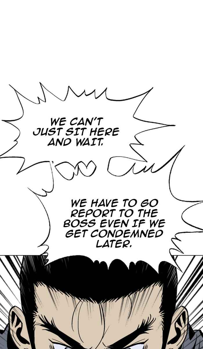 Gosu (The Master) Chap 120 - Next Chap 121