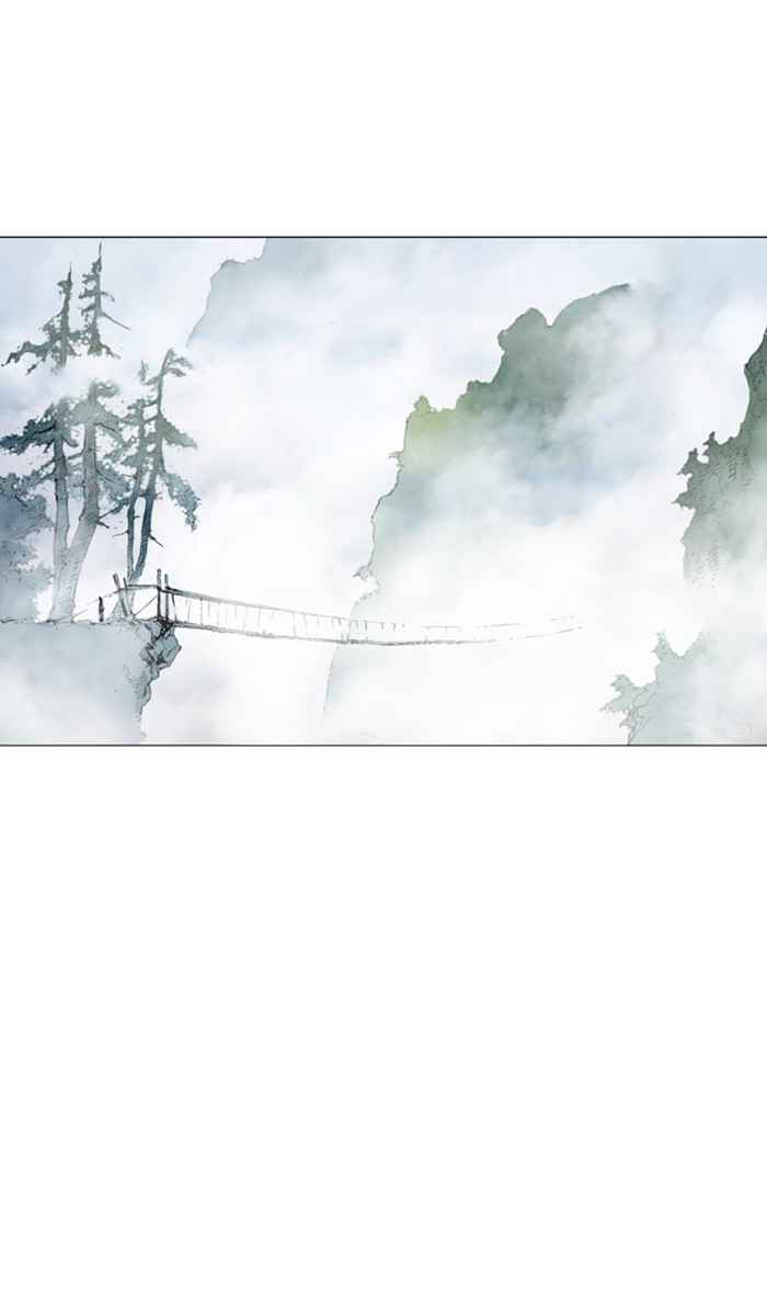 Gosu (The Master) Chap 120 - Next Chap 121
