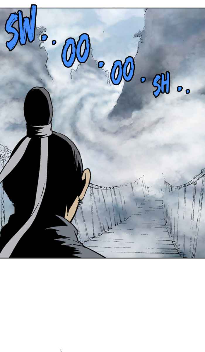 Gosu (The Master) Chap 120 - Next Chap 121