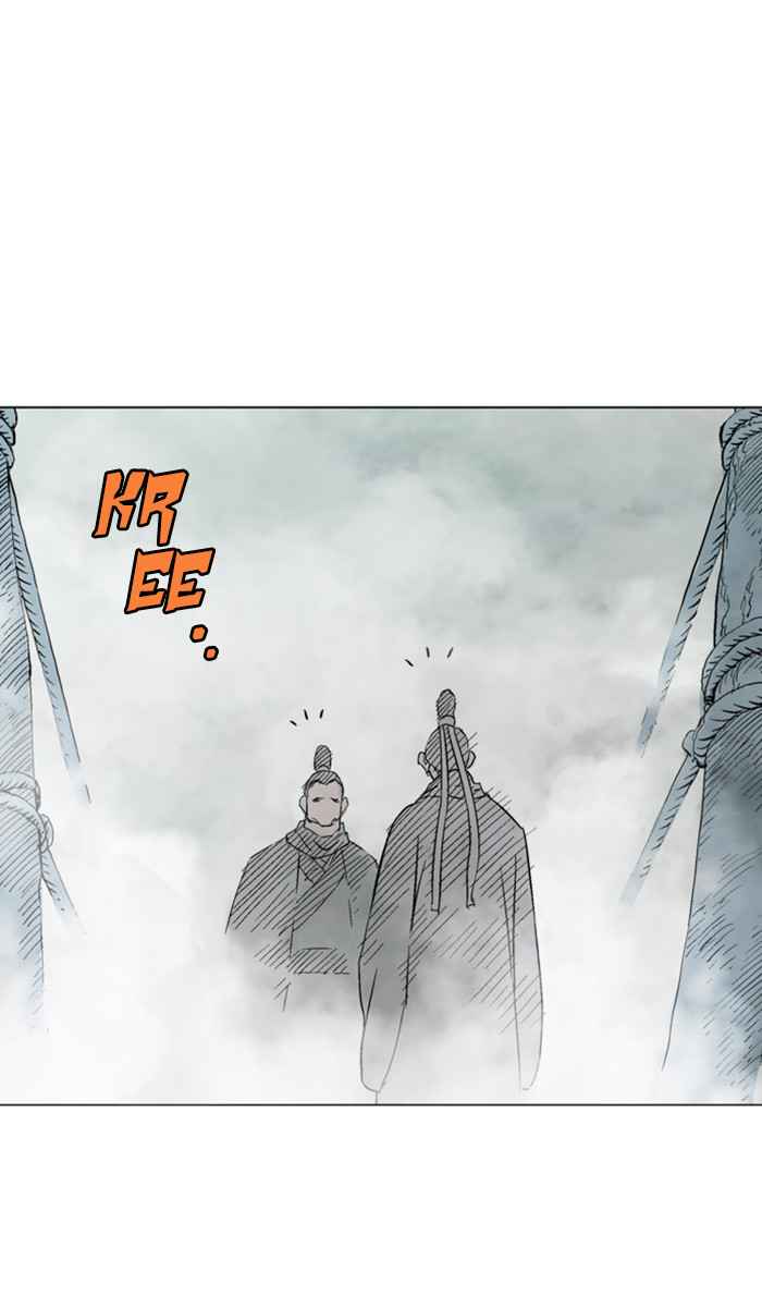 Gosu (The Master) Chap 120 - Next Chap 121