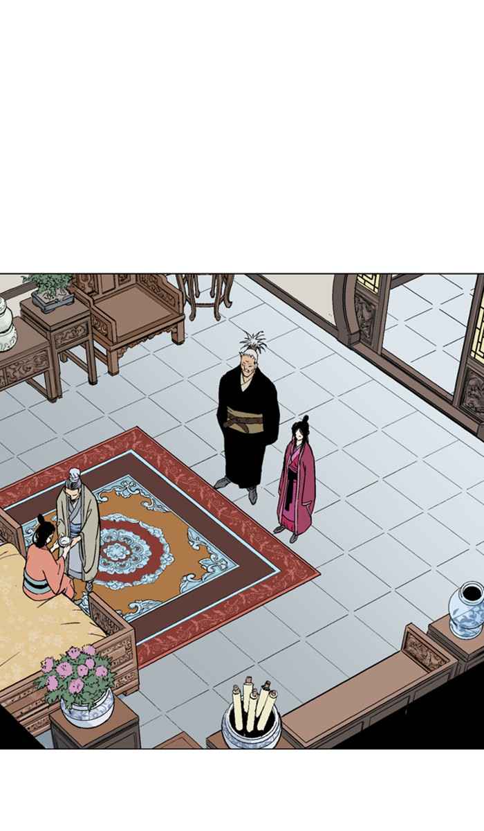 Gosu (The Master) Chap 120 - Next Chap 121