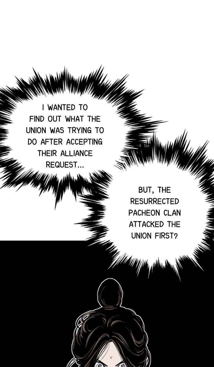 Gosu (The Master) Chap 120 - Next Chap 121
