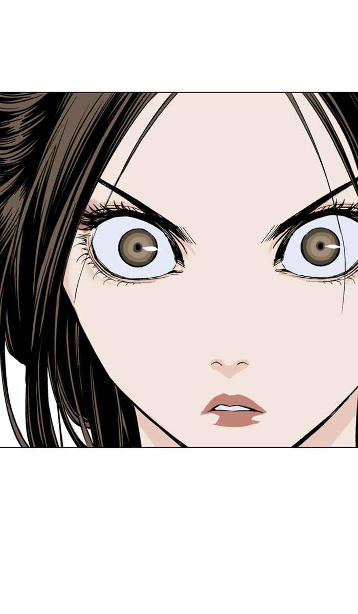 Gosu (The Master) Chap 120 - Next Chap 121