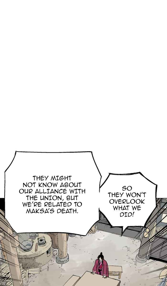 Gosu (The Master) Chap 120 - Next Chap 121