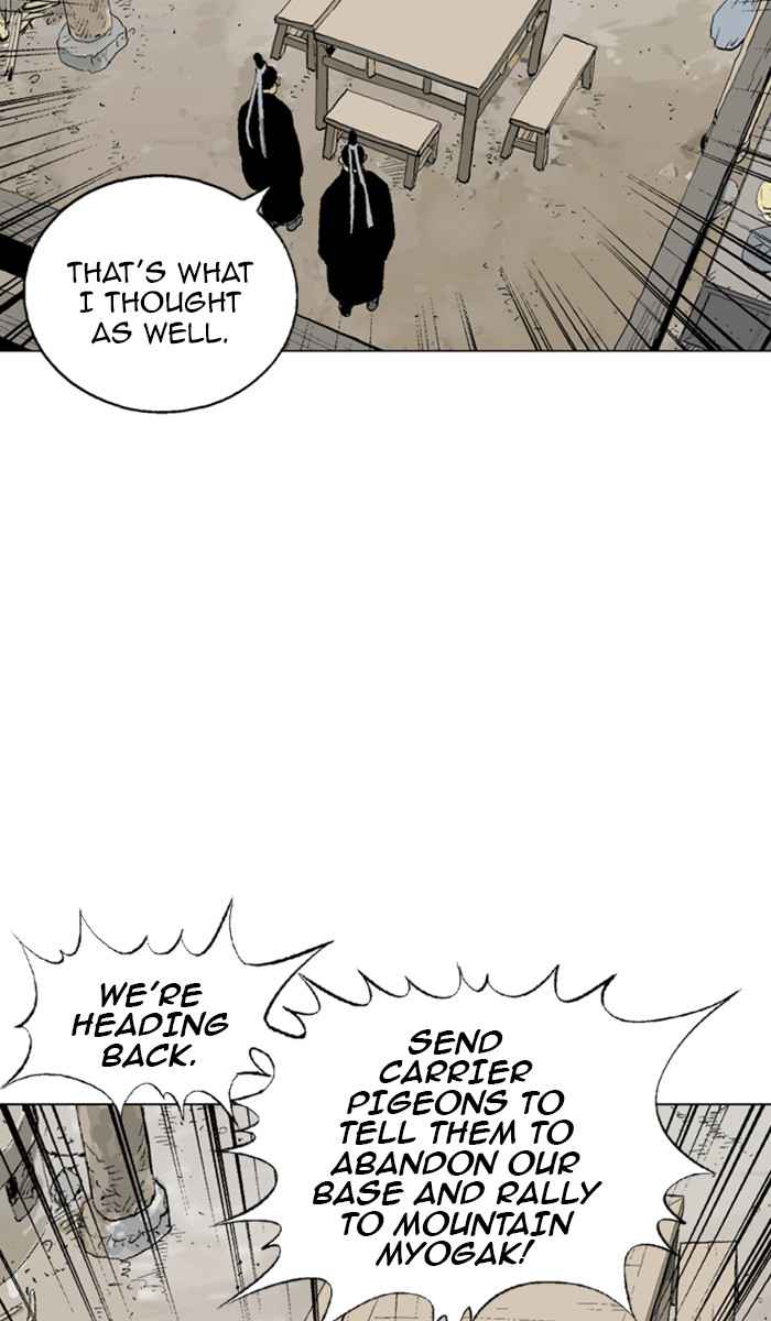 Gosu (The Master) Chap 120 - Next Chap 121