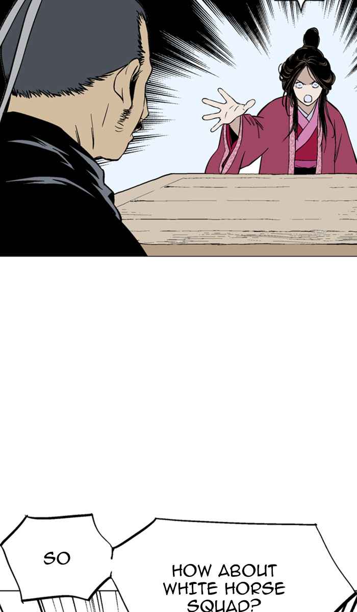 Gosu (The Master) Chap 120 - Next Chap 121