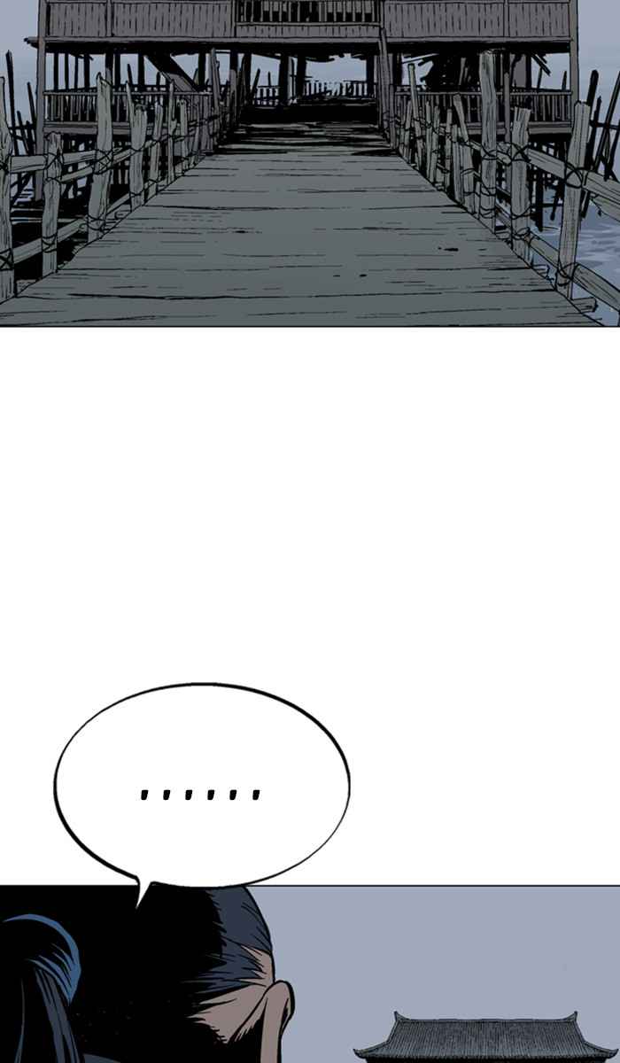 Gosu (The Master) Chap 120 - Next Chap 121
