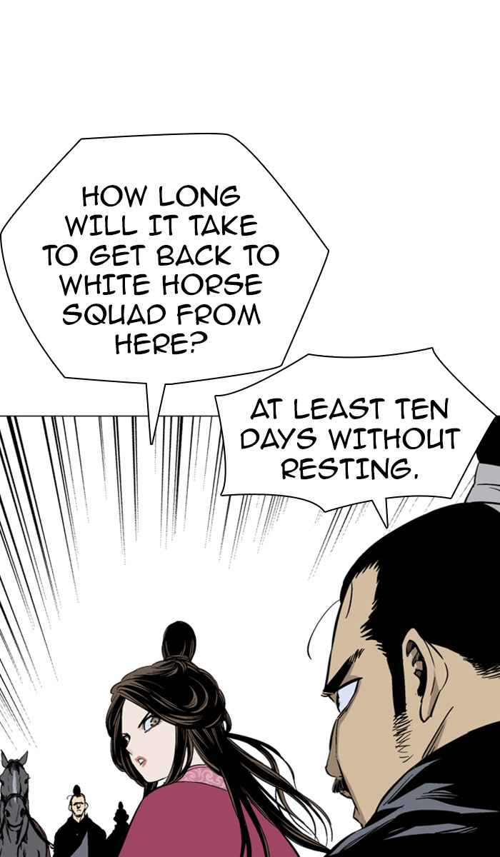 Gosu (The Master) Chap 120 - Next Chap 121
