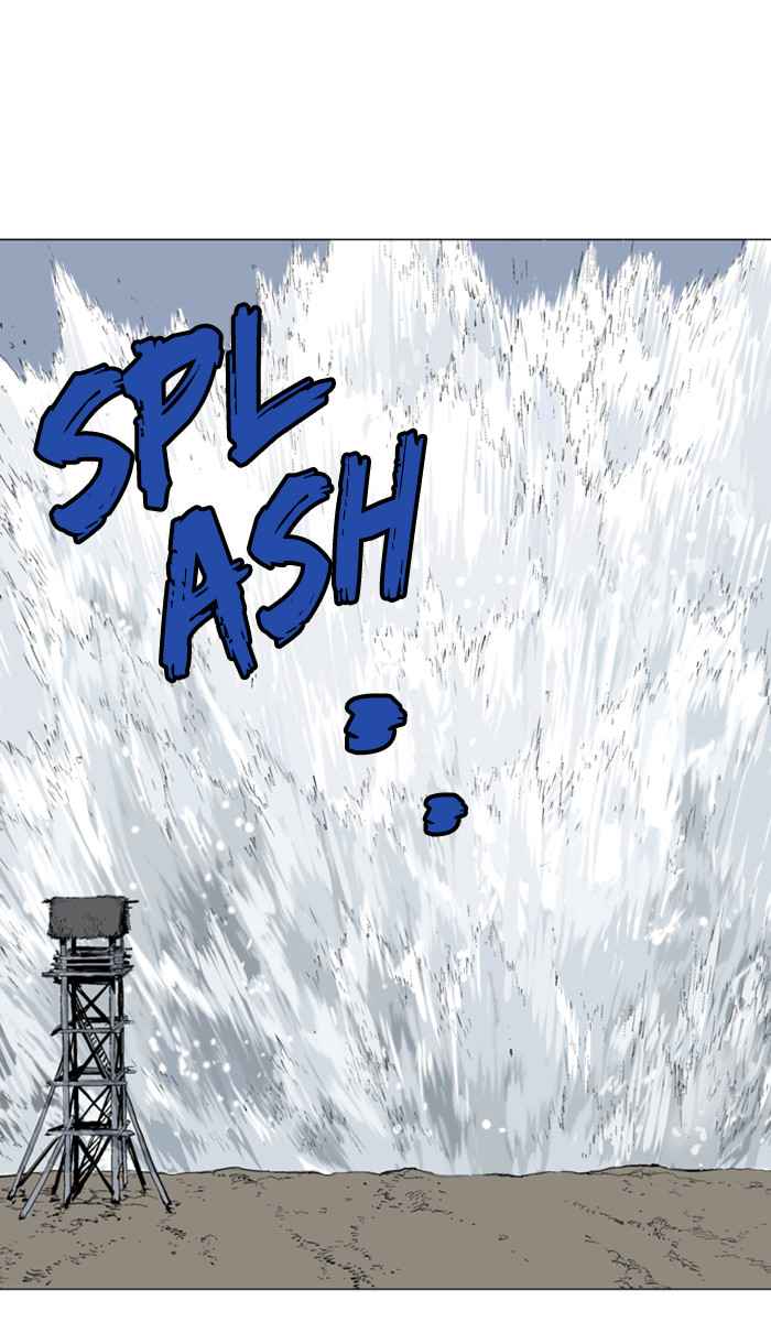 Gosu (The Master) Chap 121 - Next Chap 122