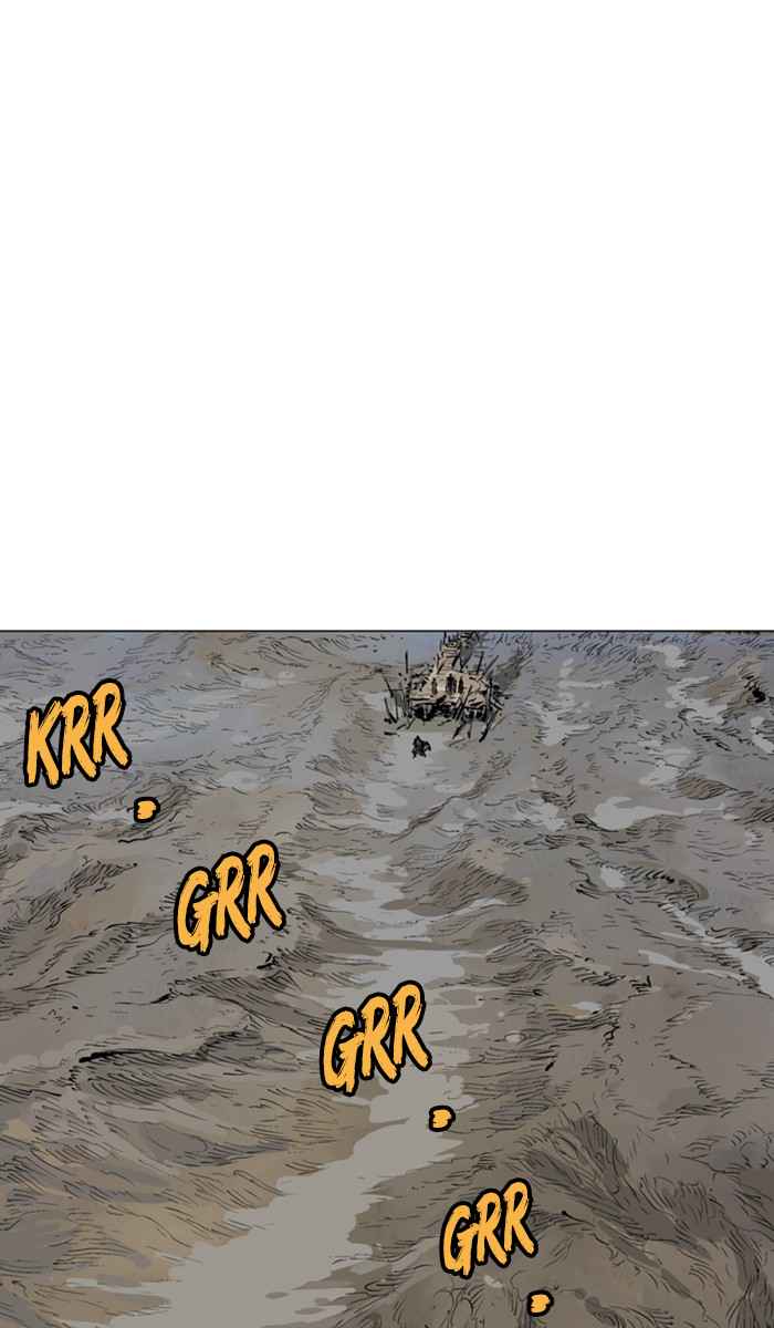 Gosu (The Master) Chap 121 - Next Chap 122