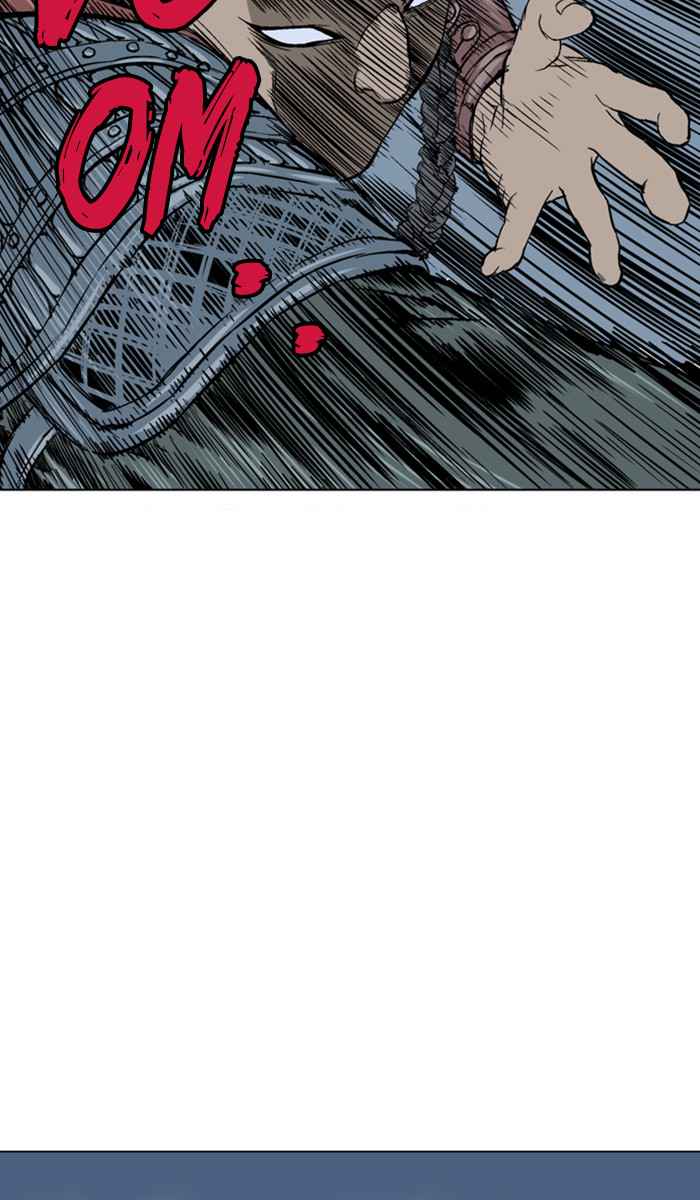 Gosu (The Master) Chap 121 - Next Chap 122