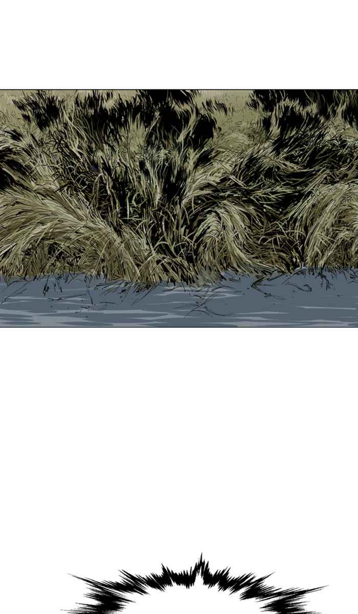 Gosu (The Master) Chap 121 - Next Chap 122