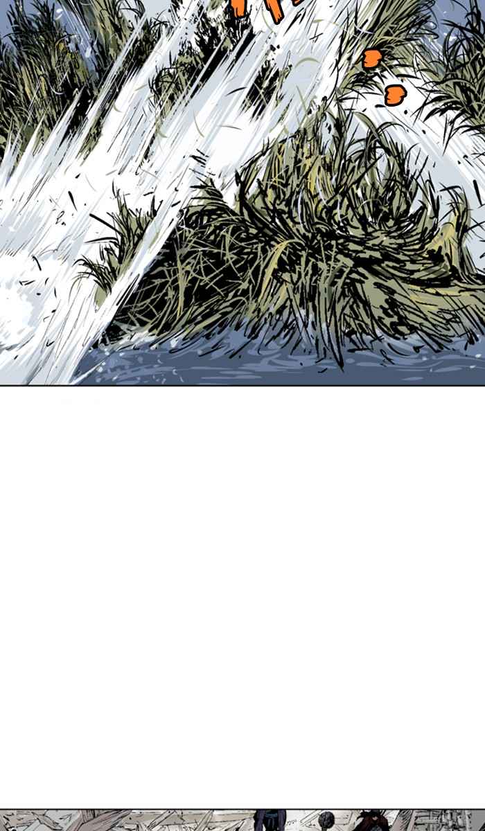 Gosu (The Master) Chap 121 - Next Chap 122